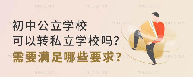 йW(xu)УD(zhun)˽W(xu)УҪMЩҪ