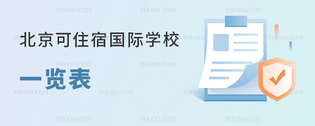 2023-24W(xu)걱סއ(gu)HW(xu)Уһ[.jpg