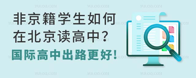 ǾW(xu)ڱxHг·!.jpg