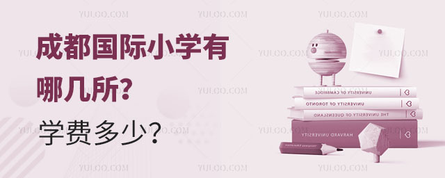ɶ(gu)HСW(xu)ĎW(xu)M(fi).jpg