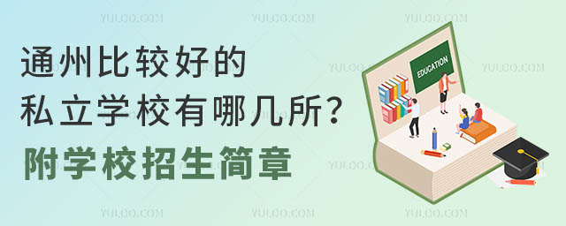 ͨݱ^õ˽W(xu)УĎW(xu)У(jin).jpg