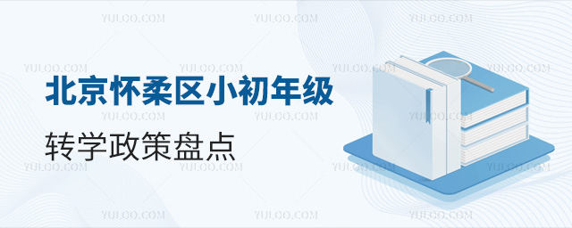 ^(q)С꼉D(zhun)W߱Pc