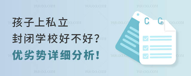 ˽]W(xu)Уò?j)?yu)ӄ(sh)Ԕ(x)