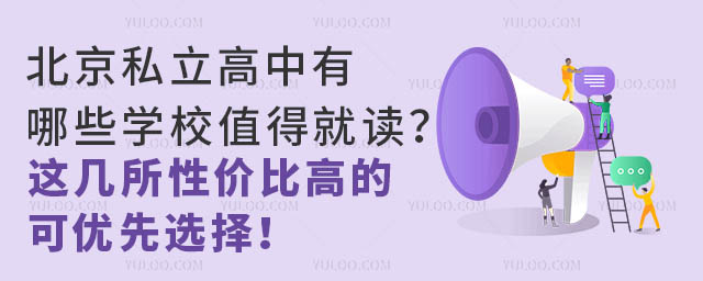 ˽ЩW(xu)Уֵþx@ԃr(ji)ȸߵĿɃ(yu)x.jpg
