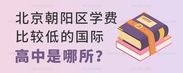 (yng)^(q)W(xu)M(fi)^͵ć(gu)H.jpg