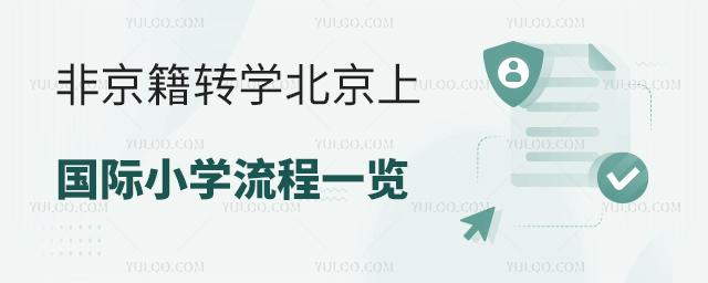 ǾD(zhun)WχHСWһ[.jpg