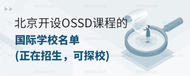 _OOSSDn̵ćHWУ.jpg