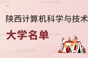 ӋCƌW(xu)cg(sh)W(xu)΅R
