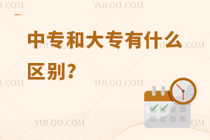 Ќ(zhun)ʹ(zhun)ʲô^(q)e