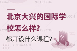 dć(gu)HW(xu)Уô_(ki)O(sh)ʲôṇ