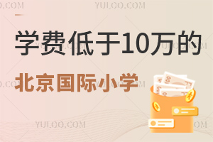 2024W(xu)M10fıHСW(xu)Rޑ!