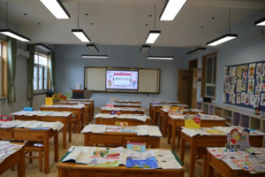北京市豐臺(tái)區(qū)新北賦學(xué)校小學(xué)段暑假作業(yè)展評(píng)：賦能“雙減”助成長(zhǎng)，暑期作業(yè)創(chuàng)新意