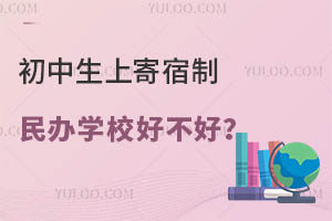 ϼkW(xu)Уòһ˽Ԕ