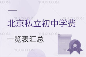 2023걱˽ЌW(xu)M(fi)һ[R