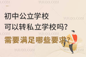 йWУD(zhun)˽WУҪMЩҪ
