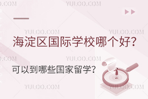 ^(q)(gu)HW(xu)УĂ(g)ԵЩ(gu)W(xu)