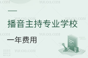 ֌I(y)W(xu)УһM(fi)ôŶ٣