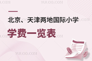ɵ؇HСW(xu)W(xu)Mһ[F28f/!
