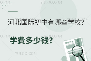 ӱHЩW(xu)УW(xu)MX