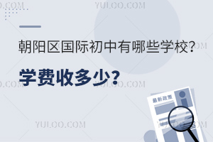 ꖅ^(q)HЩW(xu)УW(xu)Mն