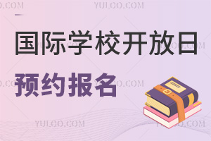 ʯRӢPĵȶT(gu)HW(xu)У10_ջ(dng)R
