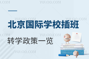 2023＾HW(xu)УD(zhun)W(xu)һ[