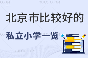 2025걱б^õ˽СW(xu)һ[(W(xu)M(fi)(jin))