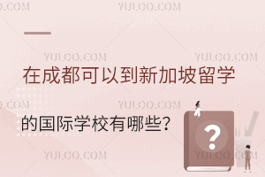 ڳɶԵ¼W(xu)ć(gu)HW(xu)УЩ