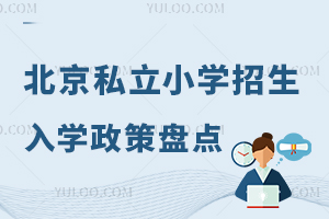 2024걱˽СW(xu)W(xu)߱Pc(din)ǾW(xu)
