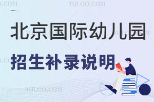 23-24W(xu)걱(gu)H׃@l(f)(jin)wаСдa(b)