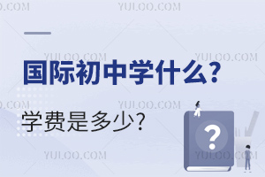 HЌWʲô?WMǶ?