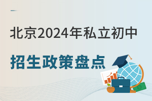 2024˽߱Pc(din)(ͷǾW(xu))