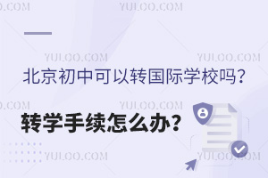 пD(zhun)HW(xu)УD(zhun)W(xu)m(x)ôk