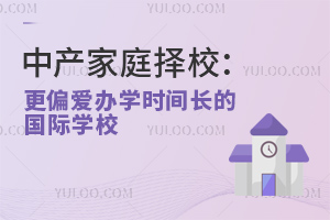 Юa(chn)ͥУƫ(i)kW(xu)r(sh)gL(zhng)ć(gu)HW(xu)УkW(xu)r(sh)gL(zhng)ć(gu)HW(xu)УΣ