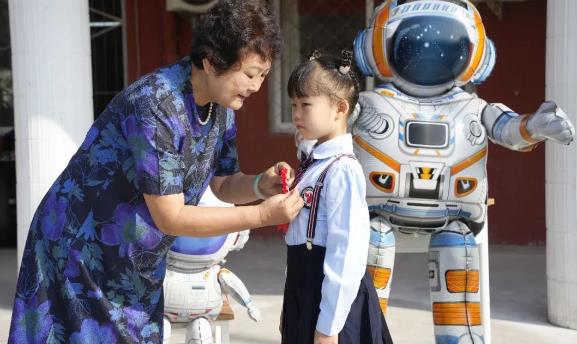 北京市海淀區(qū)崛起實驗學(xué)校2023--2024學(xué)年度第一學(xué)期開學(xué)典禮