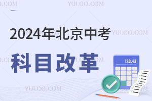 2024걱пĿĸֻ6TĿɿڮI(y)WСTӋпɿ