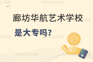 ȷAˇg(sh)W(xu)УǴ󌣆