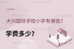 dHW(xu)УСW(xu)ЩW(xu)M