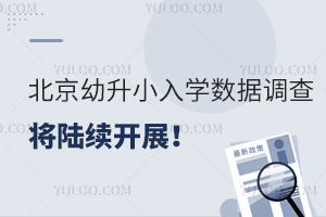 СW(xu)(sh)(j){(dio)錢m(x)_չ漰ǅ^(q)