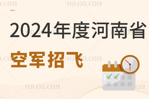 2025Ⱥʡ܊wຽУxzy
