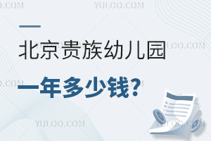 2024xF׃@һX(qin)?