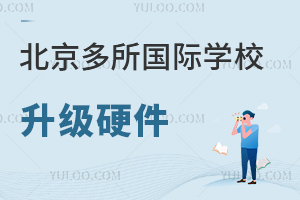 (gu)HW(xu)У(j)Ӳ̽Уǧf(wn)Ҫe(cu)^(gu)
