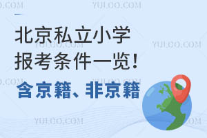 ˽СW(xu)󿼗lһ[ǾҪͬ