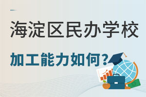 2025ЩkW(xu)Уӹô