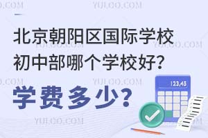 ꖅ^(q)HW(xu)УвĂW(xu)УW(xu)M٣