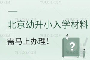 2024걱СW(xu)Rkϸ漱˽СW(xu)
