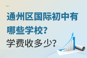 ͨ݅^(q)HЩW(xu)УW(xu)Mն