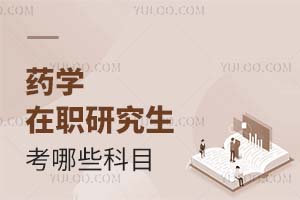 2025ˎW(xu)оЩĿ