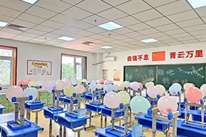 北京東方紅學(xué)校開(kāi)學(xué)季|記初中部開(kāi)學(xué)第一周：新學(xué)期新起點(diǎn)