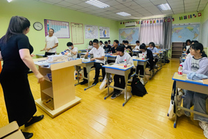 2023年秋季北京市實(shí)驗(yàn)外國(guó)語(yǔ)學(xué)校開(kāi)學(xué)季：從此，我變成了我們